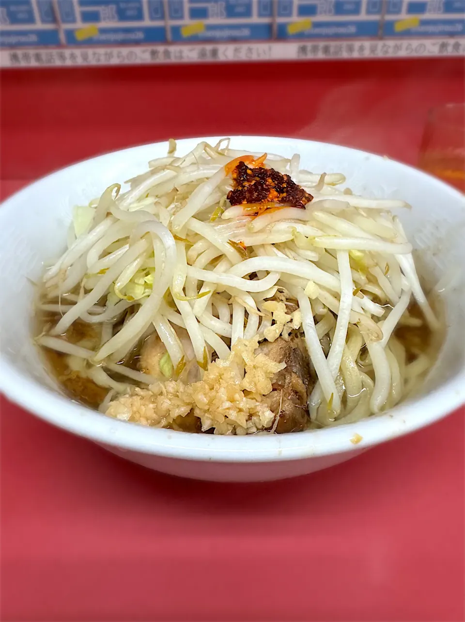 小ラーメン（ニンニクとラー油少し）@ラーメン二郎 千住大橋駅前店|morimi32さん