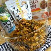 筍と高菜の大豆そぼろ|まりおさん