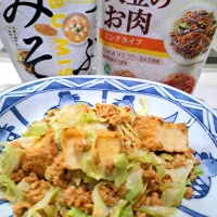 厚揚げの甘みそ大豆ミートそぼろ|デジタルパーマさん