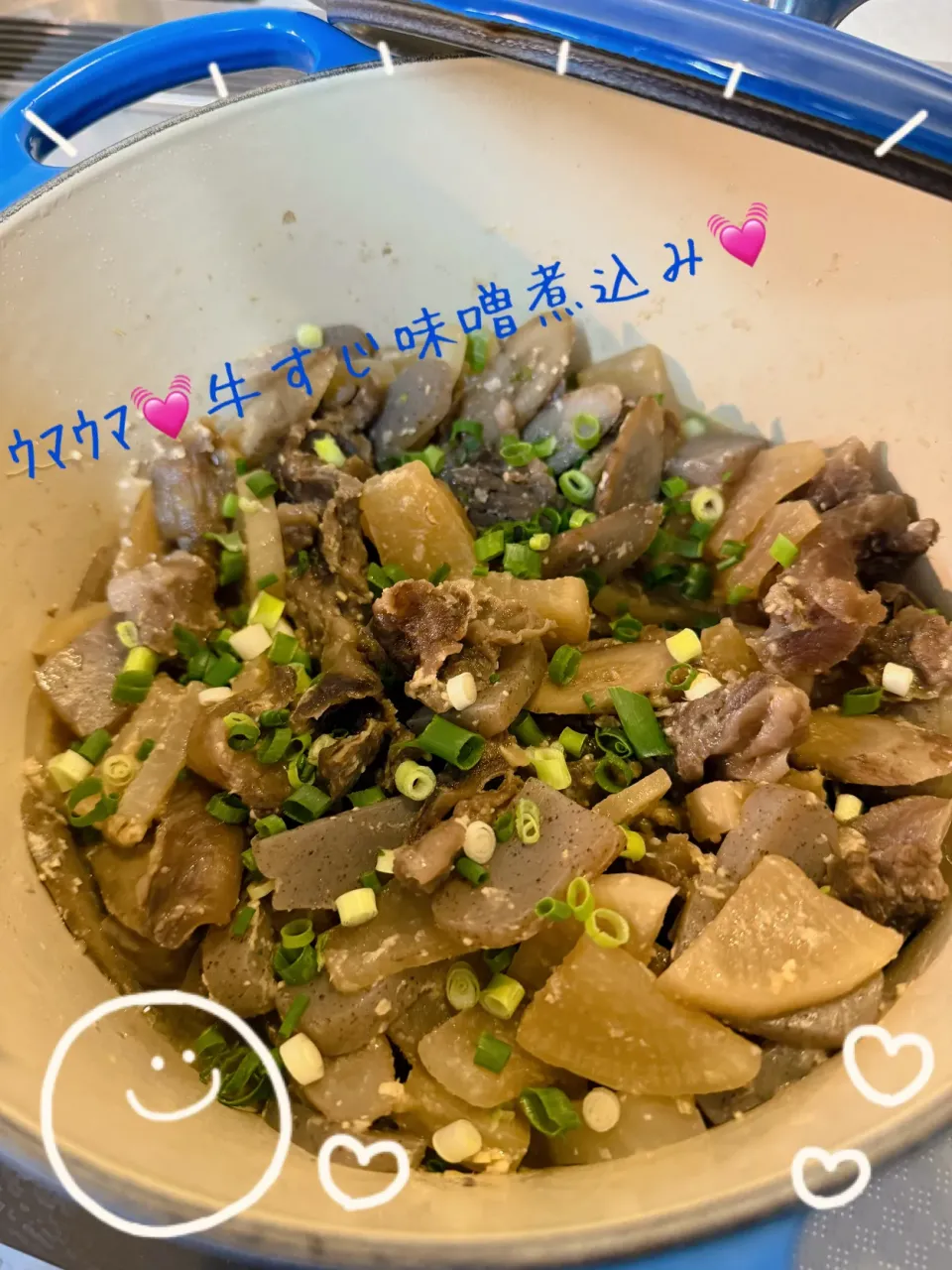 はなさんの牛すじ味噌煮込み💓‪|ショコラさん