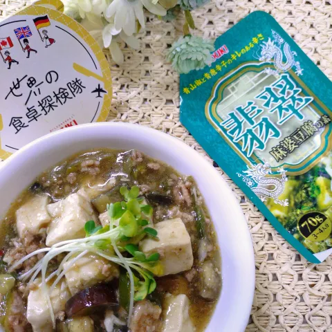 「翡翠麻婆豆腐の素」を使ってみたSnapdishの料理・レシピ写真:華金だよ!おいしさのみちひらくyoukiの世界バルIN中国🇨🇳翡翠麻婆豆腐·͜·♡