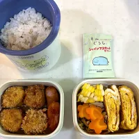 7月12日のお弁当🍱|momotoemiさん