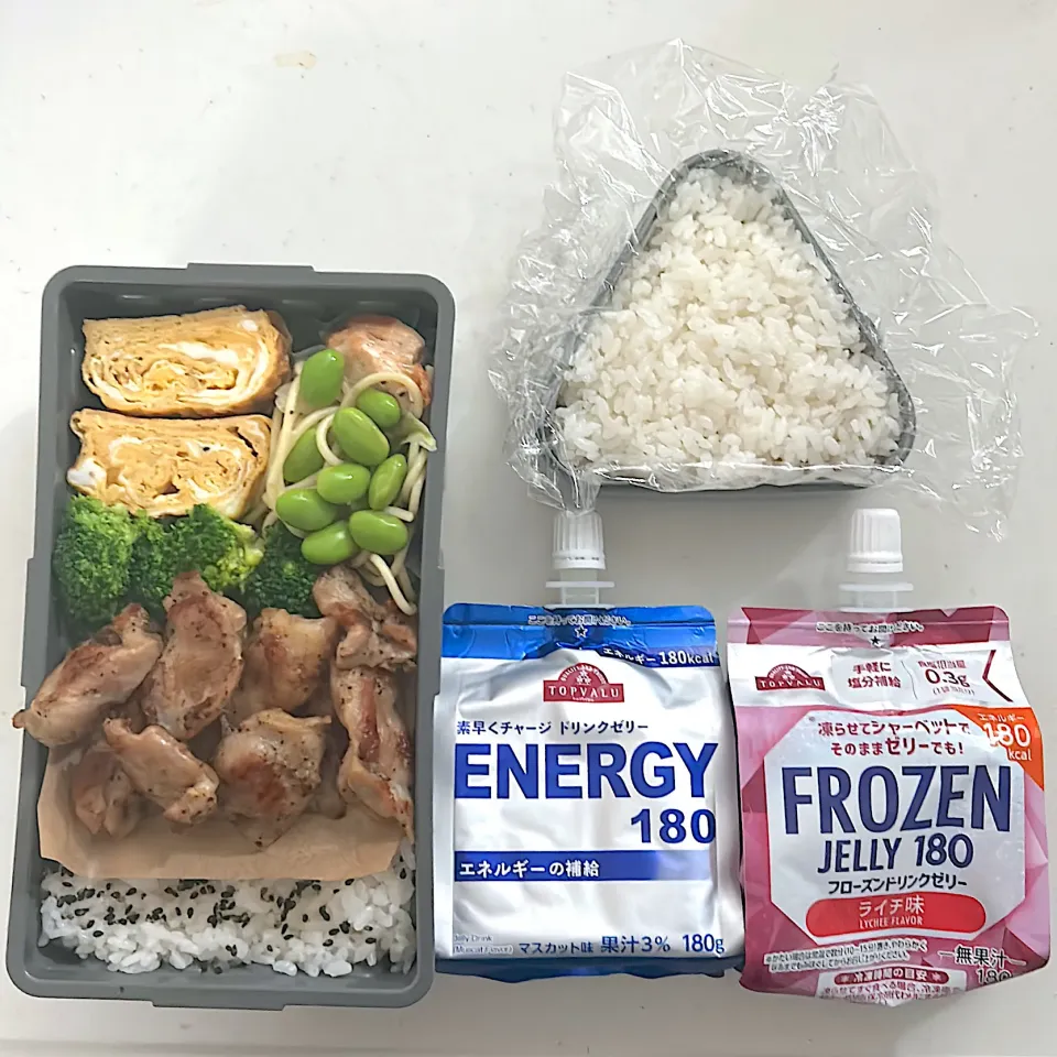 焼とり(ハラミ)
サラダパスタ
卵焼き
ブロッコリー
枝豆
のり弁
補食(🍙・ドリンクゼリー・フローズン)|ayumomさん