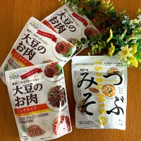 モニター当選ありがとうございます✨|＊抹茶＊さん