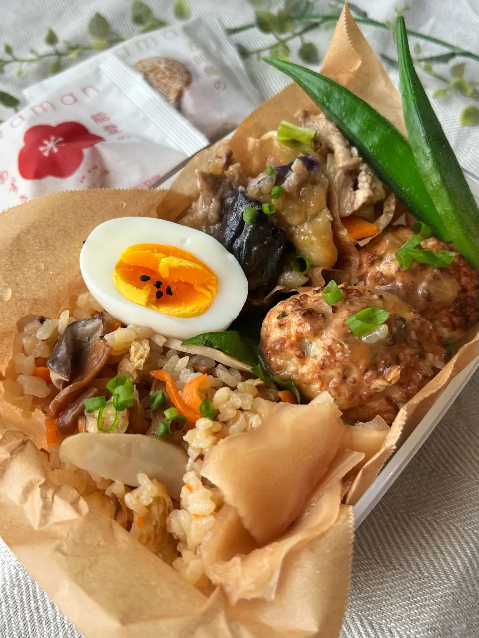 ヤマサ醤油公式アカウントさんの料理 とろとろ豚肉となすのおろしぽん酢蒸し弁当|まなまな♡さん