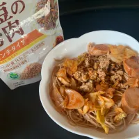 大豆のお肉のミートソースパスタ|そらまめさん