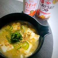 冷や汁