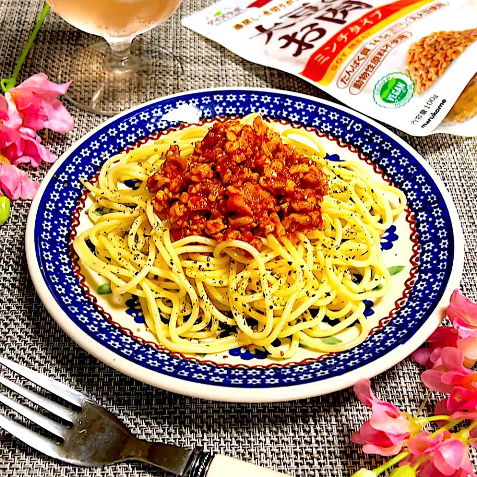 大豆のお肉で★ヘルシーミートパスタ|まめもにおさん