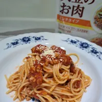 大豆ミートのボロネーゼ| デジタルパーマさん