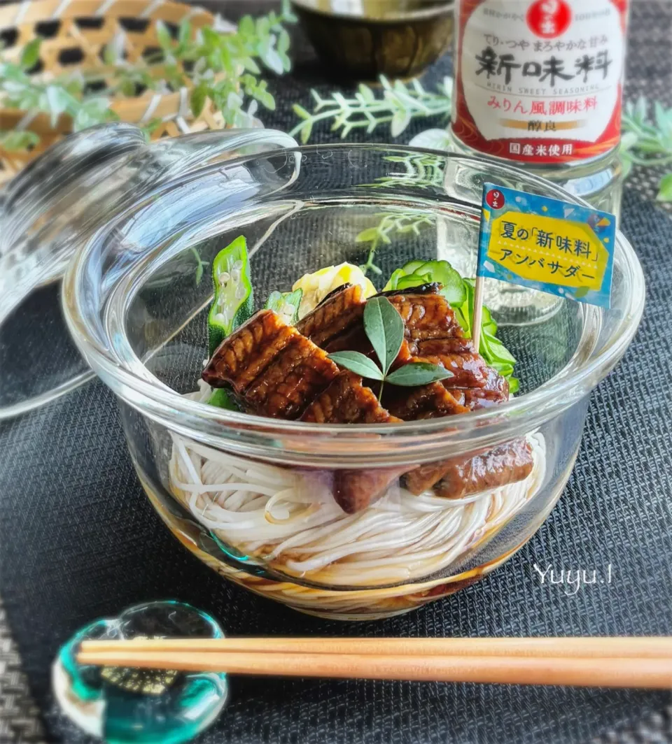 うざくそうめん|ゆーこどんさん