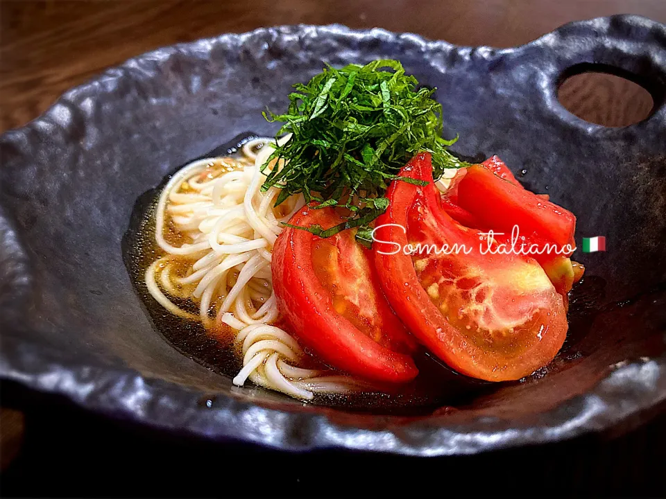 イタリアンそうめん🍅🇮🇹|気まぐれシェフ🇮🇹🍝さん