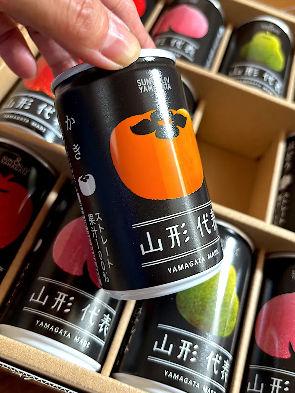 柿のジュース|ミキのんさん