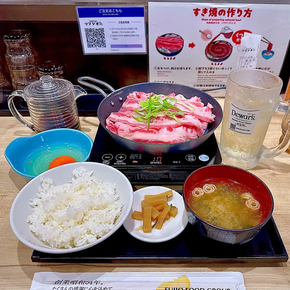 1人ランチは「ひとりすき焼き」|にゃあ（芸名）さん
