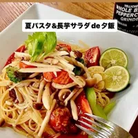 「夏パスタde夕飯」
長芋のサラダ
セロリとソーセージのスープ
パンドミのトーストを添えて夕飯|ばくあんしゃさん