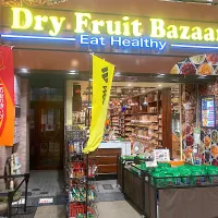 昨日、同じく大須商店街のエスニック食材屋「DRY FRUITE BAZARR」さんで買った|なびさん