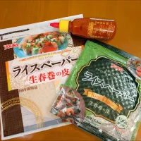 モニター当選しました😊|chikakoさん