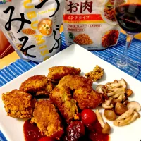大豆ミンチ入り粒みそ風味トルコのキョフテ| setuさん