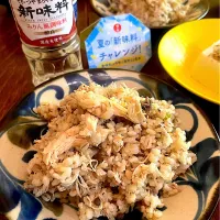 晩ごはん♯鶏炊き込みご飯| 小松菜さん