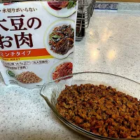大豆のお肉を使った肉みそ風を作りました|あきたまさん