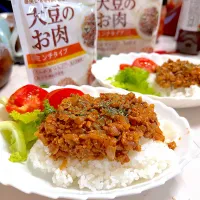 簡単炒めハンバーグ丼(食べたらハンバーグ丼)|ぷーはるひゅうさん