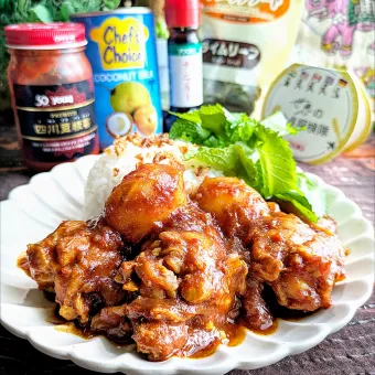 Snapdishの人気料理写真:🌏『世界の食卓探検隊』🇲🇾マレーシア料理
【🇲🇾マレー風チキンカレー】