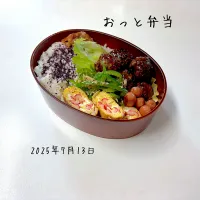 夫弁当|miyuuuさん