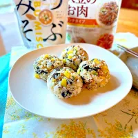 いざ飯！でチュモッパ|リンリンさん