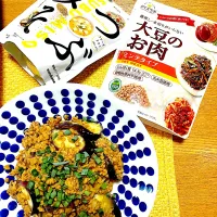 つぶみそと大豆のお肉ミンチで麻婆茄子麺🍆🌶️ (ZENBヌードル)🍜|1614さん