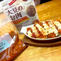 大豆ミートでミートソース|ぺんさん