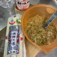 ゴマだれそうめん|まめさん