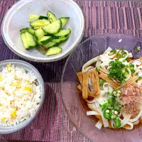 休日Lunch|sakuramochiさん