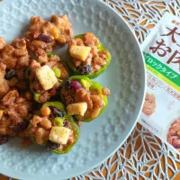 野菜を美味しく無駄なく食べきる唐揚げ|ゆずさん