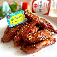 冷やし手羽唐揚げ