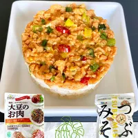 大豆の肉味噌おにぎり|hitomaさん