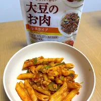大豆ミートでミートソースペンネ|sinさん