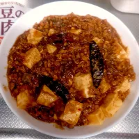 大豆ミートの痺辛麻婆豆腐|みえさん