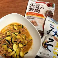 ズッキーニの大豆ミート味噌炒め|あゆさん