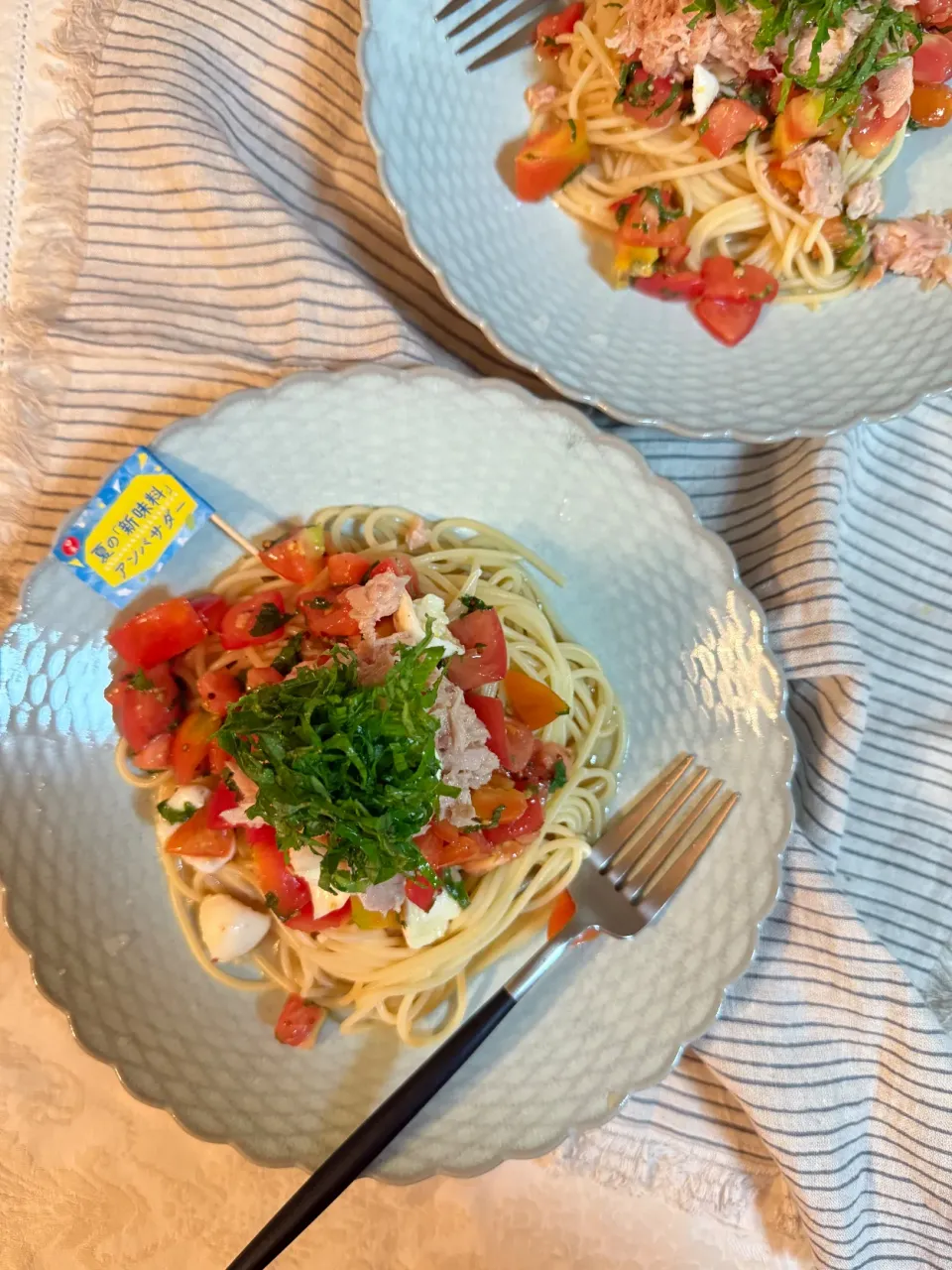 新味料がいい仕事してる！冷製トマトパスタ！|asumi-yuzukoさん