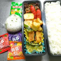 2025/7/14高校男子お弁当|Kaoriさん