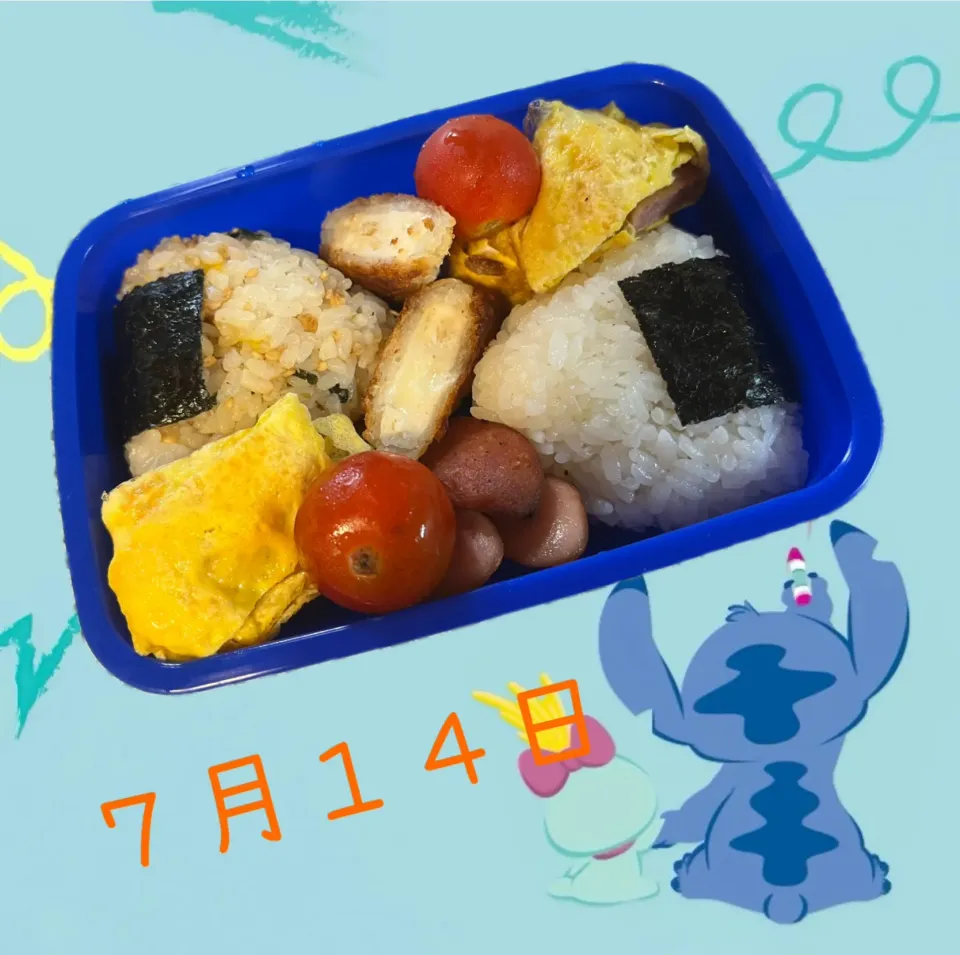 幼稚園お弁当♡|mari.cさん