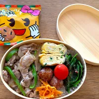 2025.7.14 今日のお弁当