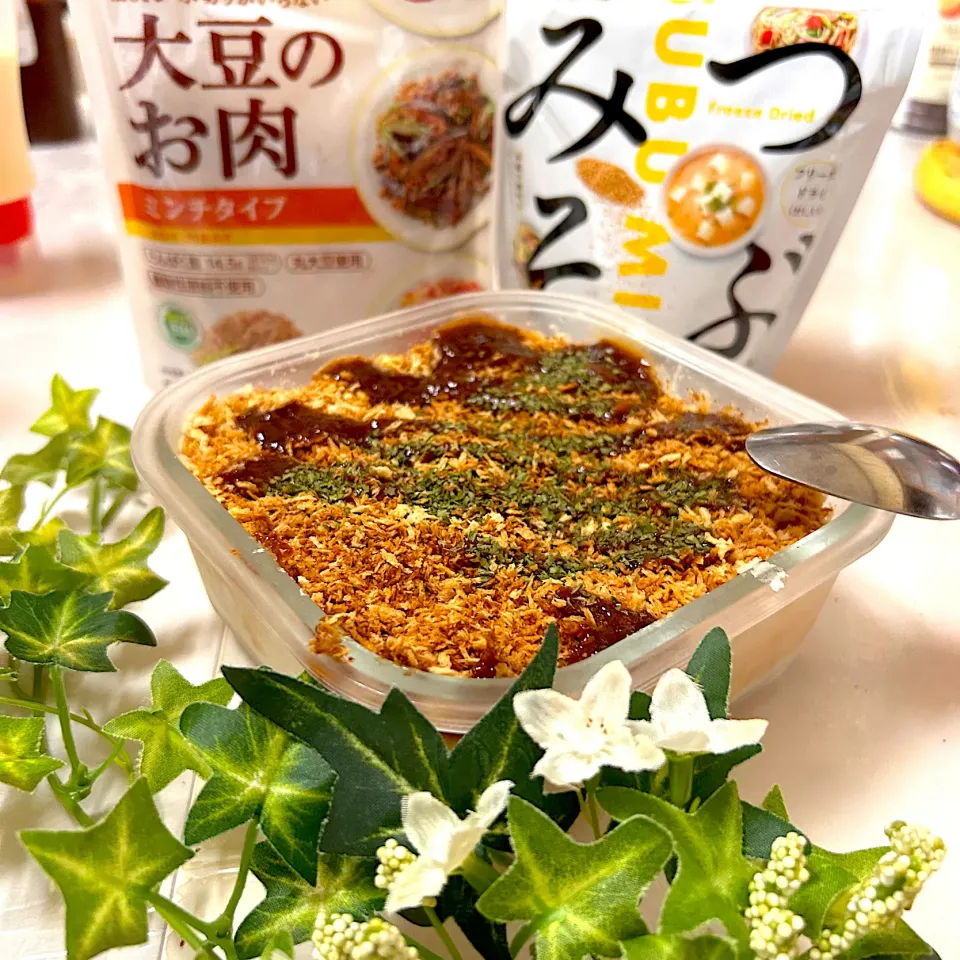 大豆のお肉とつぶみそで簡単スコップコロッケ|ぷーはるひゅうさん