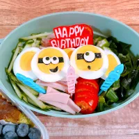 誕生日サラダうどん弁当|えみちゃんさん