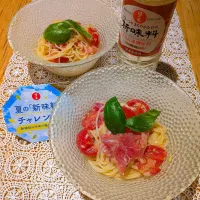 新味料でトマト冷製パスタ|tomtomverdeさん