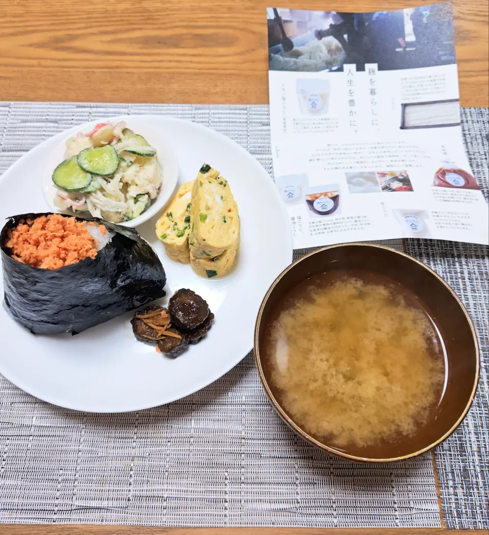 『朝ごはん』|seri-chanさん