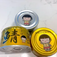 サバ缶|まりっぺさん