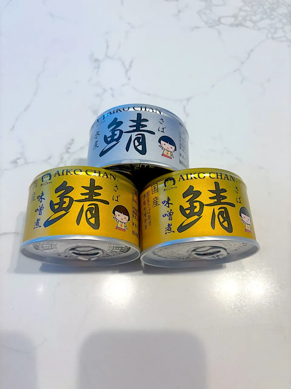 鯖缶　可愛い😍|まりっぺさん