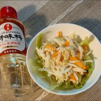 コールスロー|nancy-1106さん