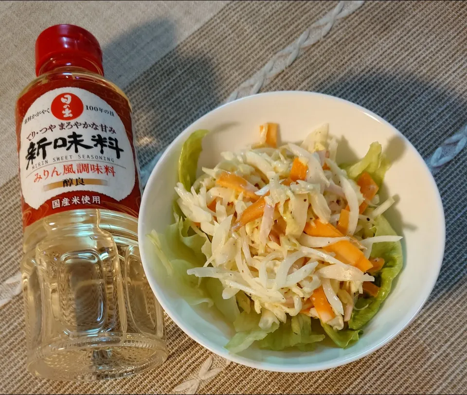 コールスロー|nancy-1106さん