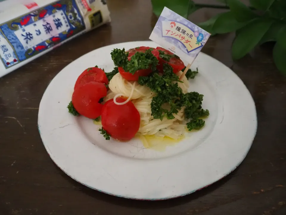 揖保乃糸*トマトとパセリの冷製|seiko_funfoodさん